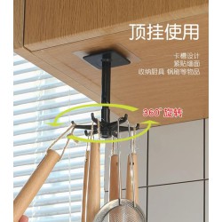 استاند ملاعق مطبخ دوار صغير لاصق متعدد الاستخدام استاند ملاعق مطبخ دوار صغير لاصق متعدد الاستخدام