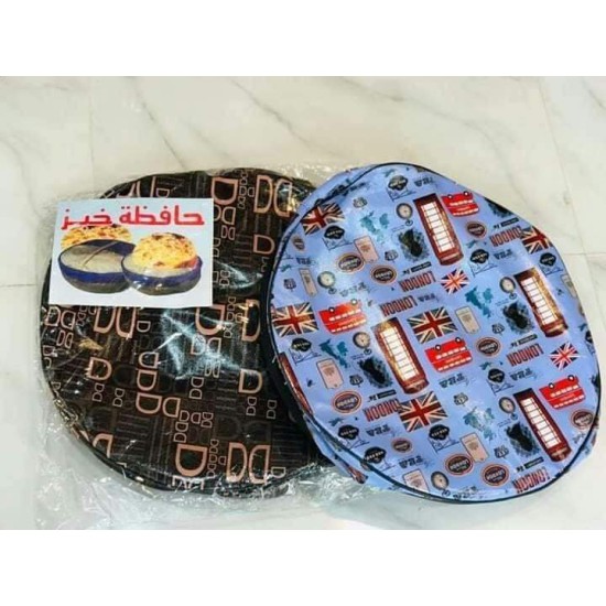 حافظة خبز حافظة خبز