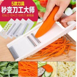 قطاعة خضار يدوي ومتعددة الاستخدام قطاعة خضار يدوي ومتعددة الاستخدام