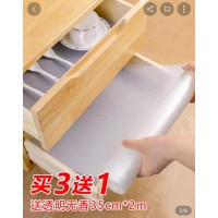 فرشة الرول السحري لسهولة التنظيف